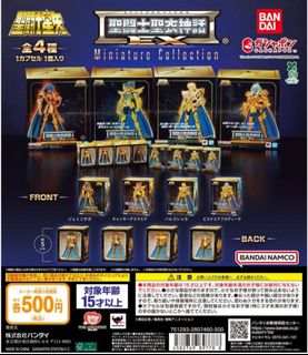 （分類：）位於 。 由 ccfdaniel 提交（商品編號 1413476630，圖片 1）。簡介： 。