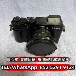 （分類：）位於 。 由 bousamtong 提交（商品編號 1413519261，圖片 1）。簡介： 。