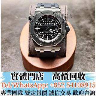 （分類：）位於 。 由 ju54108915 提交（商品編號 1413499052，圖片 1）。簡介： 。