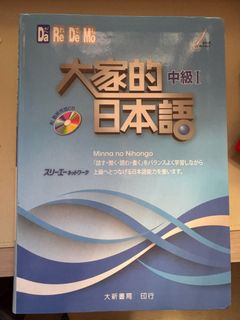 （分類：）位於 。 由 kath97rine 提交（商品編號 1413477764，圖片 1）。簡介： 。