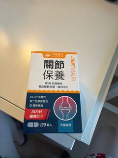 （分類：）位於 。 由 kitface 提交（商品編號 1413470803，圖片 1）。簡介： 。