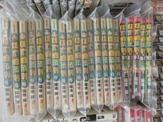 (Category: ) located in . Submitted by oshsh (Listing ID 1413542344, Image 1). Description: .