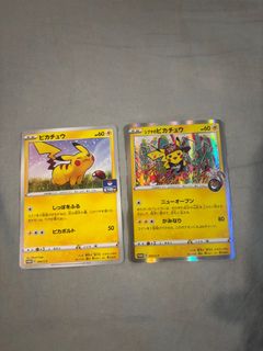 （分類：）位於 。 由 kokoloio 提交（商品編號 1413619094，圖片 1）。簡介： 。