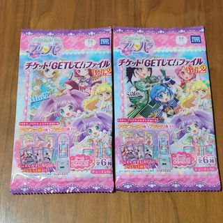 （分類：）位於 。 由 celia20021031 提交（商品編號 1413610723，圖片 1）。簡介： 。