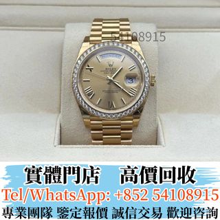 （分類：）位於 。 由 ju54108915 提交（商品編號 1413533603，圖片 1）。簡介： 。