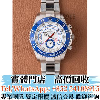 （分類：）位於 。 由 ju54108915 提交（商品編號 1413498856，圖片 1）。簡介： 。