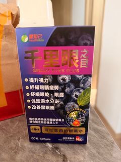 （分類：）位於 。 由 keungtob 提交（商品編號 1413493968，圖片 1）。簡介： 。