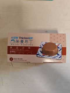 （分類：）位於 。 由 milkteacoke 提交（商品編號 1413485297，圖片 1）。簡介： 。