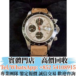 （分類：）位於 。 由 ju54108915 提交（商品編號 1413498611，圖片 1）。簡介： 。