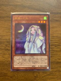（分類：）位於 。 由 ppmaster 提交（商品編號 1413580314，圖片 1）。簡介： 。