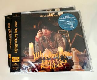 （分類：）位於 。 由 star916 提交（商品編號 1413441818，圖片 1）。簡介： 。
