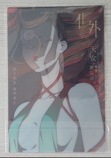 （分類：）位於 。 由 gchk. 提交（商品編號 1413493979，圖片 1）。簡介： 。