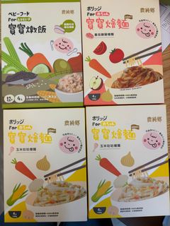 （分類：）位於 。 由 junechu5 提交（商品編號 1413473952，圖片 1）。簡介： 。