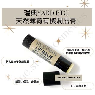 （分類：）位於 。 由 one.step.cosmetics 提交（商品編號 1413521141，圖片 1）。簡介： 。