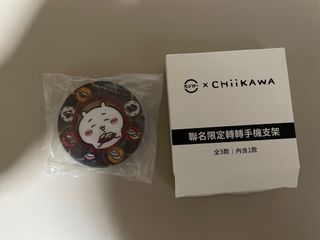 （分類：）位於 。 由 lun913 提交（商品編號 1413617111，圖片 1）。簡介： 。