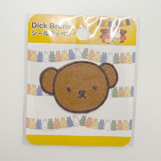 （分類：）位於 。 由 BoBoMami 提交（商品編號 1413547588，圖片 1）。簡介： 。