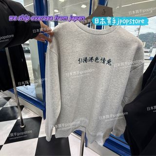 （分類：）位於 。 由 jpopstore 提交（商品編號 1413621842，圖片 1）。簡介： 。