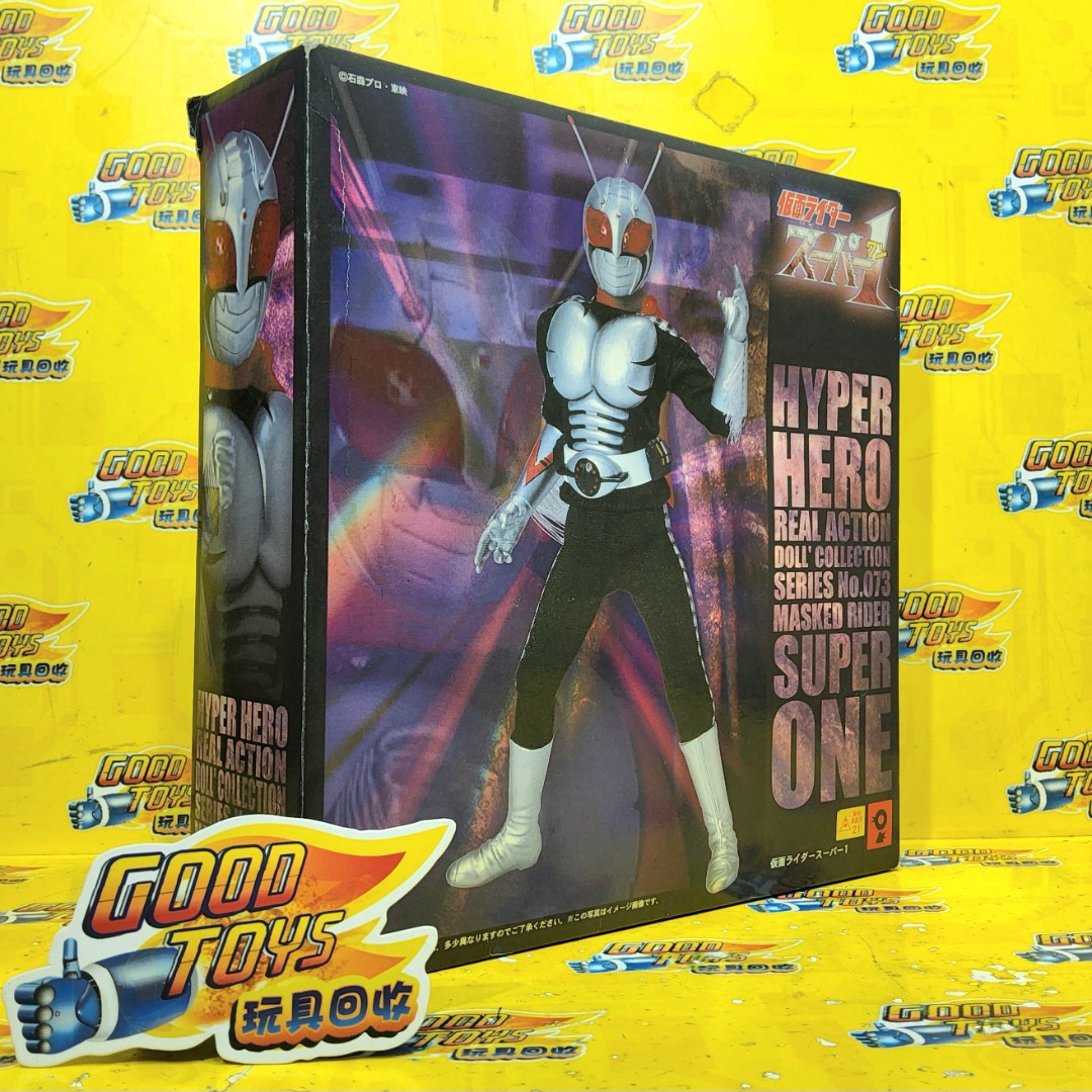 內全新 HYPER HERO REAL ACTION DOLL' COLLECTION SERIES NO.073 MASKED RIDER ...