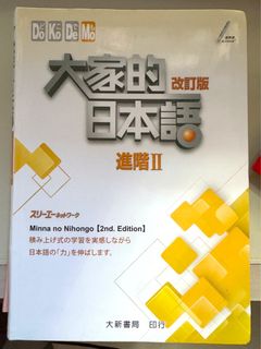 （分類：）位於 。 由 kath97rine 提交（商品編號 1413477491，圖片 1）。簡介： 。