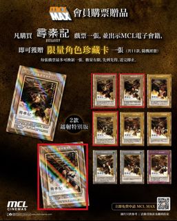 （分類：）位於 。 由 wckben 提交（商品編號 1413485492，圖片 1）。簡介： 。