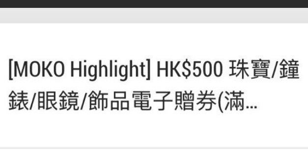 （分類：）位於 。 由 kkccj 提交（商品編號 1413496542，圖片 1）。簡介： 。