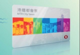 （分類：）位於 。 由 mandyauman 提交（商品編號 1413621875，圖片 1）。簡介： 。
