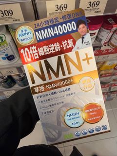 （分類：）位於 。 由 mc.cathy 提交（商品編號 1413458179，圖片 1）。簡介： 。