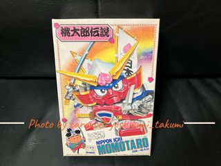 （分類：）位於 。 由 yoshikuni_takumi 提交（商品編號 1413585002，圖片 1）。簡介： 。