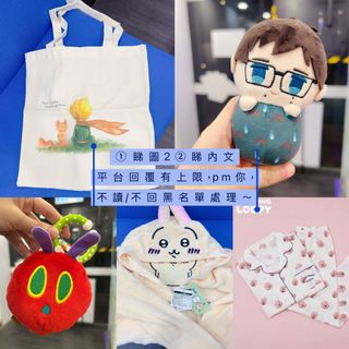 （分類：）位於 。 由 booksntoys_ 提交（商品編號 1413587867，圖片 1）。簡介： 。
