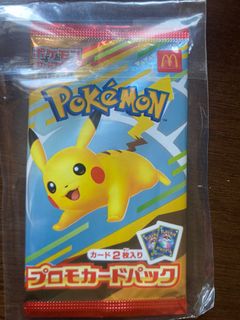 （分類：）位於 。 由 moko1230 提交（商品編號 1413533947，圖片 1）。簡介： 。