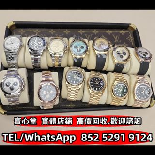 （分類：）位於 。 由 bousamtong 提交（商品編號 1413464089，圖片 1）。簡介： 。