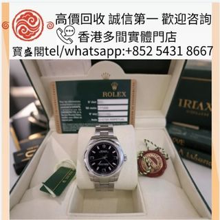 （分類：）位於 。 由 bao54318667 提交（商品編號 1413523535，圖片 1）。簡介： 。