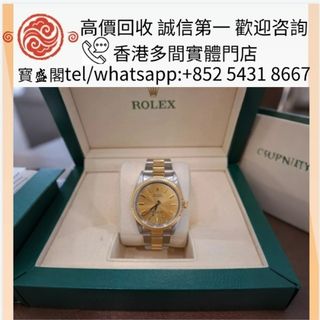 （分類：）位於 。 由 baoshengge 提交（商品編號 1413522375，圖片 1）。簡介： 。