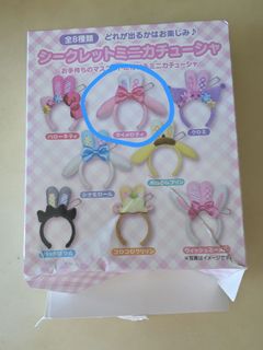 （分類：）位於 。 由 happyviolet 提交（商品編號 1413508186，圖片 1）。簡介： 。