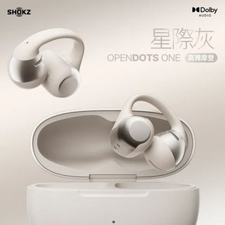 （分類：）位於 。 由 OH_lifestyle 提交（商品編號 1413495250，圖片 1）。簡介： 。
