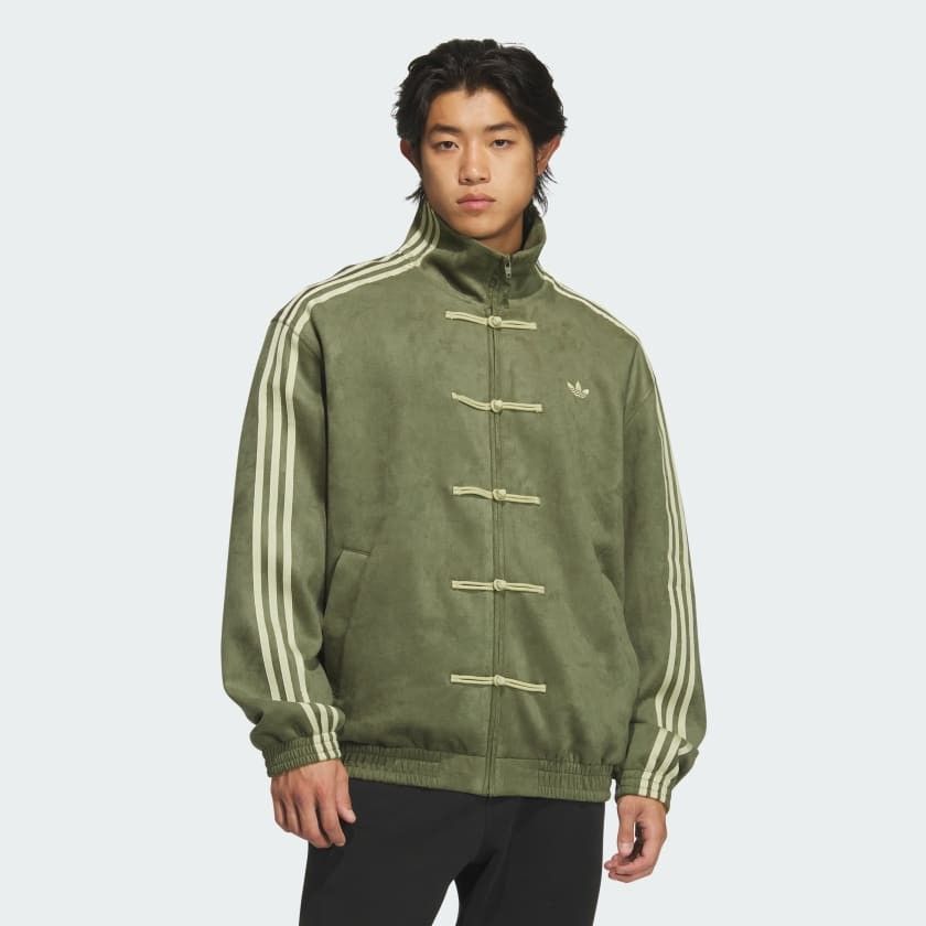 Adidas Focus Olive Green Chinese New Year Jacket KT3847 Cny 2026