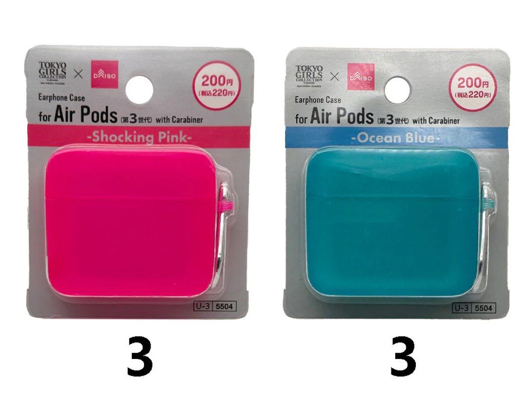 Airpods 3 case (Category: Earphones) located in Marikina City. Submitted by yurikulee (Listing ID 1413493259, Image 1). Description: Bought in Japan.. opened but never used because it doesn’t fit my airpods pro 3 😂 150 each or 200 for both.