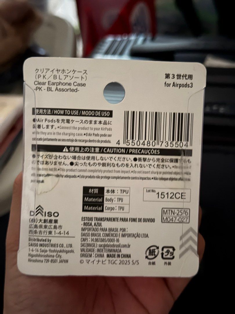Airpods 3 case (Category: Earphones) located in Marikina City. Submitted by yurikulee (Listing ID 1413493259, Image 2). Description: Bought in Japan.. opened but never used because it doesn’t fit my airpods pro 3 😂 150 each or 200 for both.