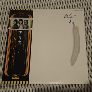 （分類：）位於 。 由 jpforyou 提交（商品編號 1413633836，圖片 1）。簡介： 。