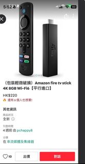 （分類：）位於 。 由 torontolover 提交（商品編號 1413548994，圖片 1）。簡介： 。