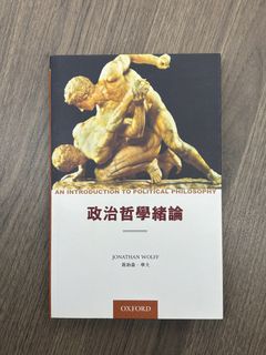（分類：）位於 。 由 lokhang10 提交（商品編號 1413464042，圖片 1）。簡介： 。