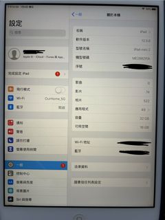 （分類：）位於 。 由 raylkl 提交（商品編號 1413615551，圖片 1）。簡介： 。
