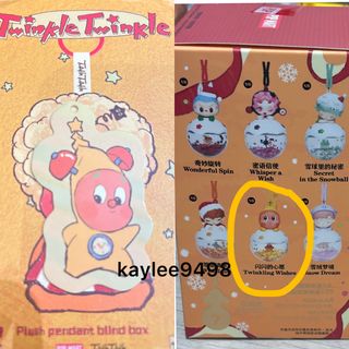 (Category: ) located in . Submitted by kaylee9498 (Listing ID 1413498112, Image 1). Description: .