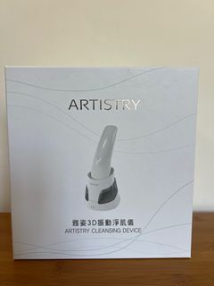 （分類：）位於 。 由 lkleric 提交（商品編號 1413455121，圖片 1）。簡介： 。