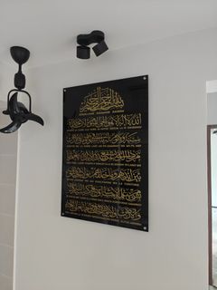 (Category: ) located in . Submitted by walldecorsg (Listing ID 1382095557, Image 1). Description: .