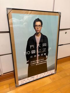 （分類：）位於 。 由 bethesunandthemoon 提交（商品編號 1413561286，圖片 1）。簡介： 。