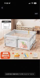 (Category: ) located in . Submitted by bbtxiaojin (Listing ID 1413566765, Image 1). Description: .