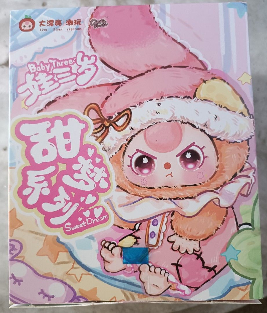 Baby Three Sweet Dream (Category: Soothers & Pacifiers) located in Quezon City. Submitted by amazingdheyz (Listing ID 1413538909, Image 2). Description: With flaw on pacifier, got two scratches.