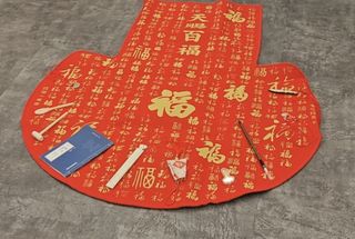 (Category: ) located in . Submitted by JChen (Listing ID 1413482297, Image 1). Description: .