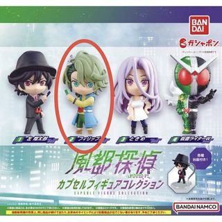 （分類：）位於 。 由 miozone0221 提交（商品編號 1413544591，圖片 1）。簡介： 。